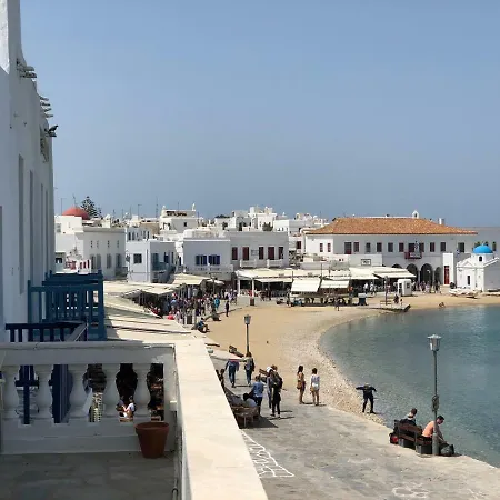 Mykonos Old Harbor Front With Balcony Mykonos Town
