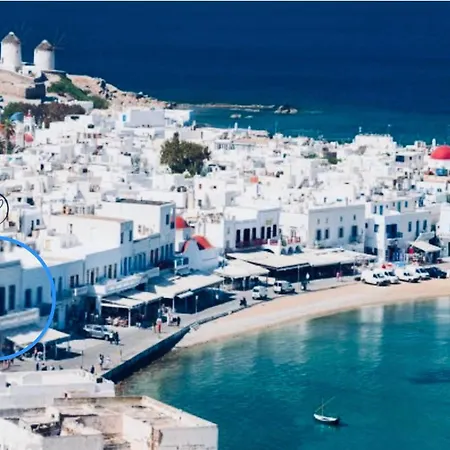 Casa de Férias Mykonos Old Harbor Front With Balcony
